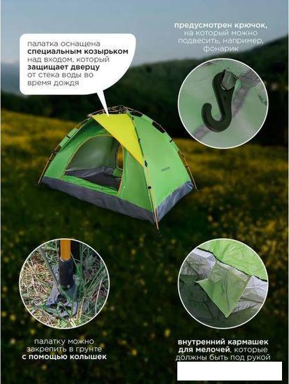 Треккинговая палатка ForceKraft FK-CAMP-1 (зеленый) - фото 3 - id-p225808635