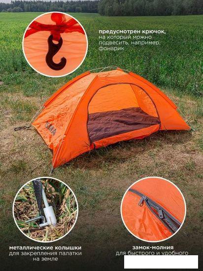 Треккинговая палатка ISMA CL-S10-2P (оранжевый) - фото 6 - id-p225808644