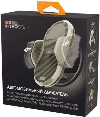 Держатель Interstep 62604 для смартфонов 5.5-7", беспроводная зарядка, серый [is-hd-qihlgb10w-000b201] - фото 7 - id-p226074987