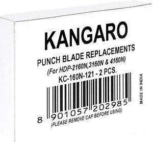 Набор ножей для дырокола Kangaro HDP-2160N/4160 (черный)