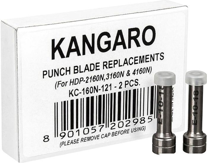 Набор ножей для дырокола Kangaro HDP-2160N/4160 (черный) - фото 2 - id-p225812956