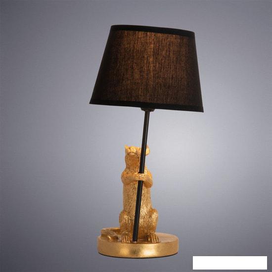 Лампа Arte Lamp Gustav A4420LT-1GO - фото 2 - id-p225817119