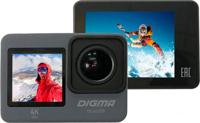 Экшен-камера Digma DiCam 870 - фото 3 - id-p225814429
