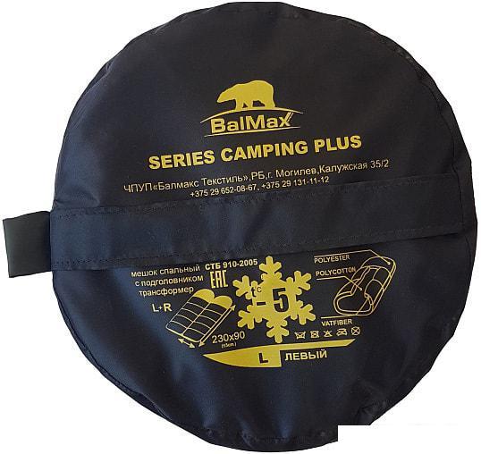Спальный мешок BalMax Аляска Camping Plus -15 (левая молния, черный/хаки) - фото 4 - id-p225810074