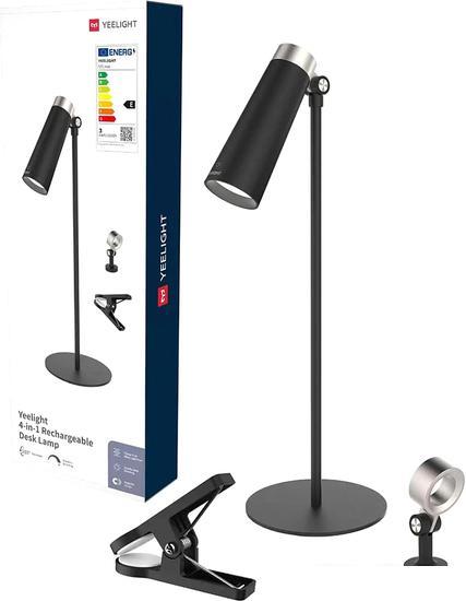 Настольная лампа Yeelight 4 в 1 Rechargeable Desk Lamp - фото 1 - id-p225810087