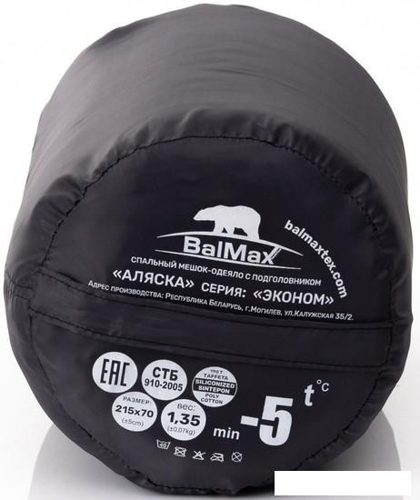 Спальный мешок BalMax Аляска Econom Series до 0 (серый) - фото 4 - id-p225807254