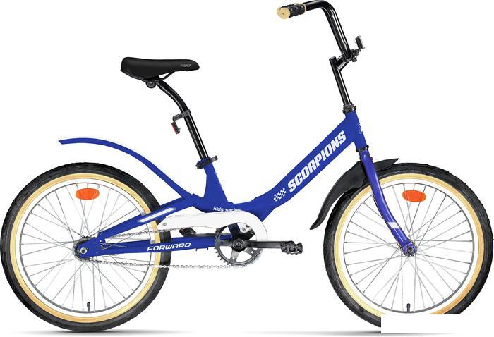 Детский велосипед Forward Scorpions 20 1.0 2022 (синий/серебристый) - фото 1 - id-p225810098