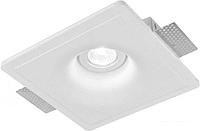 Точечный светильник Arte Lamp Invisible A9410PL-1WH