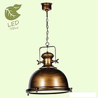 Лампа Lussole LOFT GRLSP-9612