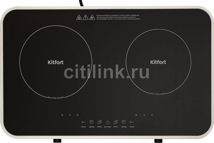 Плита Индукционная Kitfort КТ-136 черный/белый стеклокерамика (настольная) - фото 4 - id-p226075849