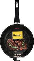 Сковорода Regent Cosmo 93-AL-CS-1-24