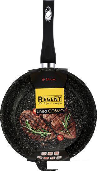 Сковорода Regent Cosmo 93-AL-CS-1-24 - фото 1 - id-p225808736