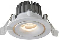 Точечный светильник Arte Lamp Apertura A3315PL-1WH