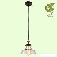 Лампа Lussole LOFT GRLSP-9606