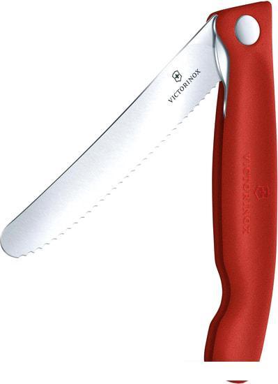 Складной нож Victorinox 6.7831.FB - фото 1 - id-p226011678