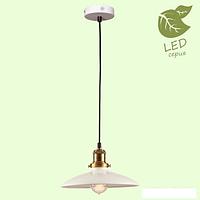 Лампа Lussole LOFT GRLSP-9605