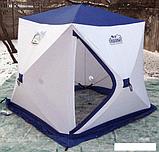 Палатка для зимней рыбалки Следопыт КУБ 3 Эконом (белый/синий), фото 2