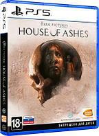 Игра PlayStation The Dark Pictures: House of Ashes, RUS (игра и субтитры), для PlayStation 5