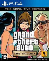 Игра PlayStation Grand Theft Auto: The Trilogy. The Definitive Edit, RUS (субтитры), для PlayStation 4