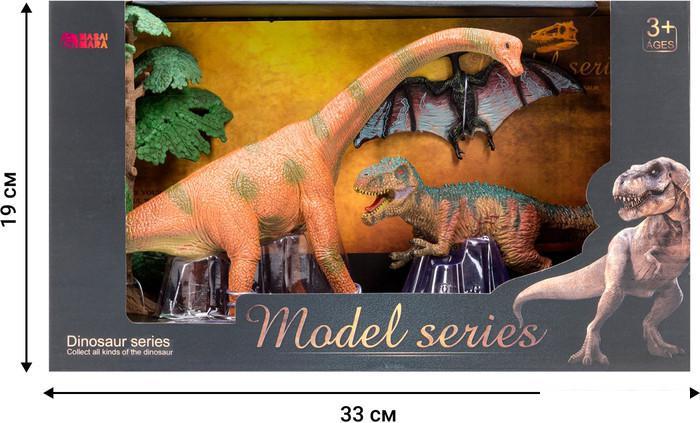 Набор фигурок Masai Mara Мир динозавров MM206-020 - фото 3 - id-p225813157