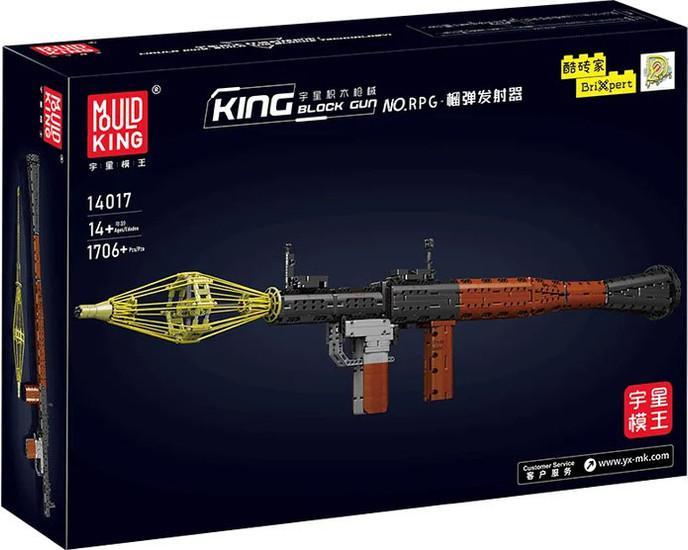Конструктор Mould King 14017 Гранатомет RPG-7 - фото 1 - id-p225807366