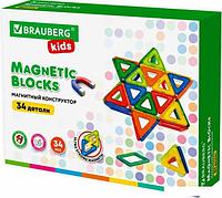 Конструктор BRAUBERG 663845 Kids Magnetic Big Blocks-34