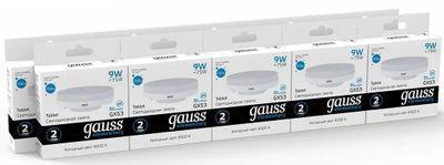 Упаковка ламп LED GAUSS GX53, таблетка, 9Вт, 83839, 10 шт. - фото 5 - id-p225820005