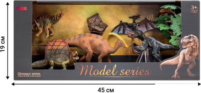 Набор фигурок Masai Mara Мир динозавров MM206-024 - фото 2 - id-p225813184