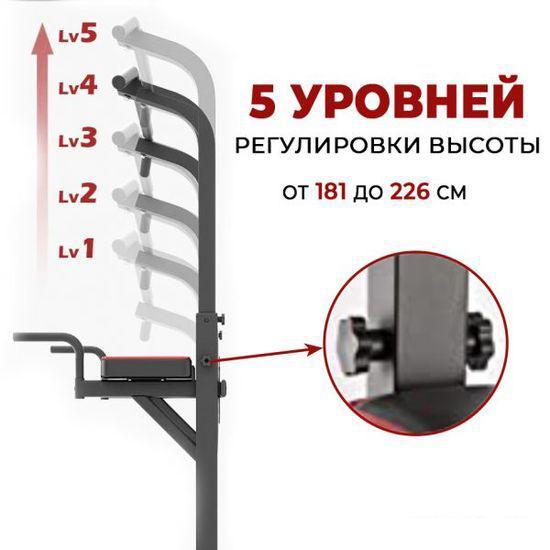 Турник с брусьями DFC Power Tower G-ADVENOR - фото 3 - id-p225811820