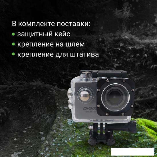 Экшен-камера Digma DiCam 180 (серый) - фото 4 - id-p225807375