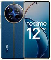 Смартфон REALME 12 Pro 5G 8/256Gb, RMX3842, синее море