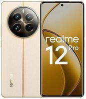 Смартфон REALME 12 Pro 5G 8/256Gb, RMX3842, бежевый