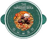 Жаровня Elan Gallery Гармония вкуса 120597 (изумруд), фото 5