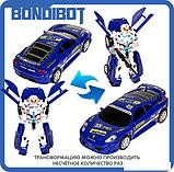 Трансформер Bondibon Bondibot ВВ5521, фото 7