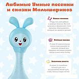 Интерактивная игрушка Alilo Крошик R1 62188 (голубой), фото 6