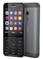 NOKIA 230 DUOS DARK SILVER/BLACK