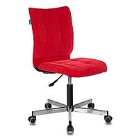 Кресло для персонала "Бюрократ СH-330M/LT", ткань, металл, красный