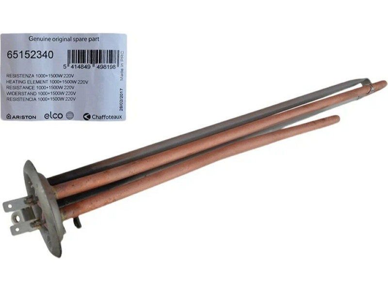 Нагревательный элемент для бойлера (водонагревателя) Ariston 65152340 (1000+1500Вт, шатл, RF-64mm, 65150721,