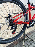 Велосипед Foxter Grand Красный, фото 4