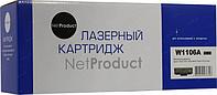 Картридж NetProduct W1106A (без чипа) для HP Laser 107a/107r/107w/MFP135a/135r/135w