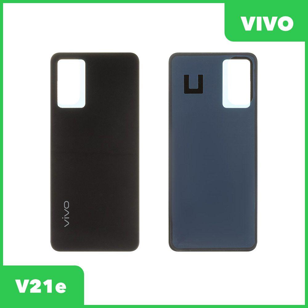 Задняя крышка для Vivo V21e (V2061) (черный) - фото 1 - id-p226205499