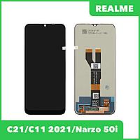 LCD дисплей для Realme C21, C11 2021, Narzo 50i (RMX 3231) в сборе с тачскрином (черный)