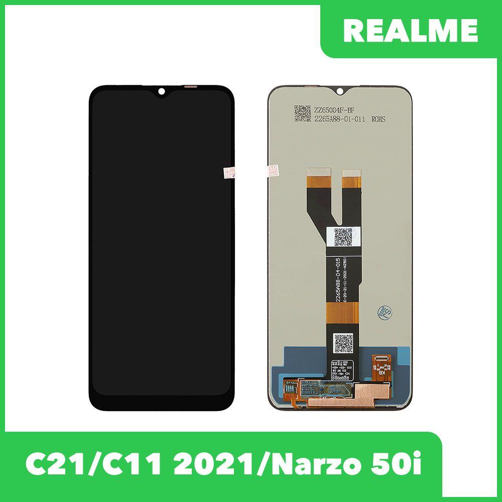 LCD дисплей для Realme C21, C11 2021, Narzo 50i (RMX 3231) в сборе с тачскрином (черный) - фото 1 - id-p226205356