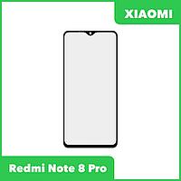 Стекло для переклейки дисплея Xiaomi Redmi Note 8 Pro, черный