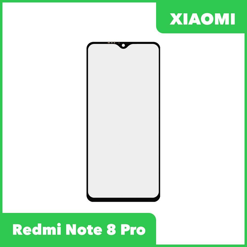 Стекло для переклейки дисплея Xiaomi Redmi Note 8 Pro, черный - фото 1 - id-p226205357