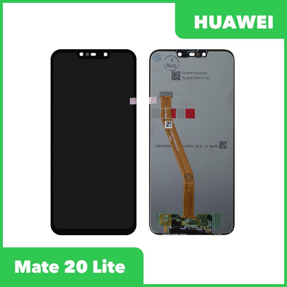 LCD дисплей для Huawei Mate 20 Lite с тачскрином (черный) 100% оригинал - фото 1 - id-p226205369