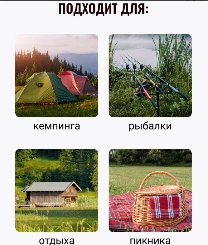 Табурет - стул складной туристический Camping chair для отдыха на природе, рыбалки - фото 3 - id-p226205646