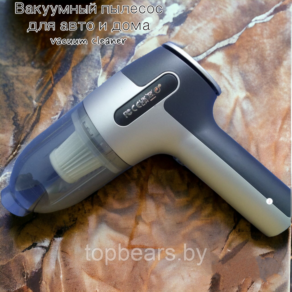 Портативный вакуумный пылесос для авто и дома Vacuum Cleaner, 5 насадок, 2 сменных фильтра, 2000 мАч - фото 2 - id-p226205756