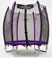 Батут Calviano 140 см - 4,5ft OUTSIDE master Фиолетовый