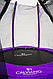 Батут Calviano 140 см - 4,5ft OUTSIDE master Фиолетовый, фото 4